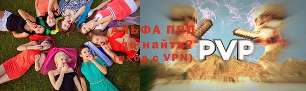 прущий лед Медногорск