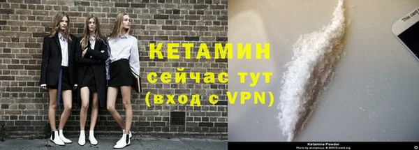 MDMA Болхов