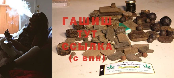 альфа пвп Мегион