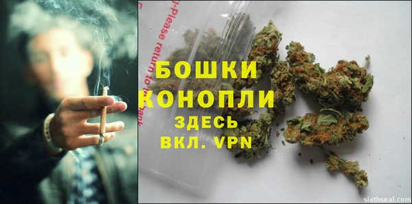 прущий лед Медногорск