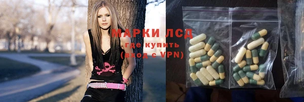 прущий лед Медногорск