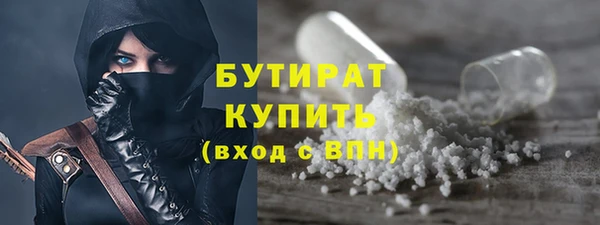 mix Вязники