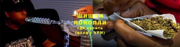 альфа пвп Мегион