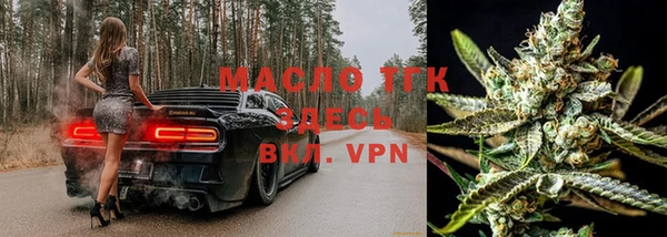 альфа пвп Мегион