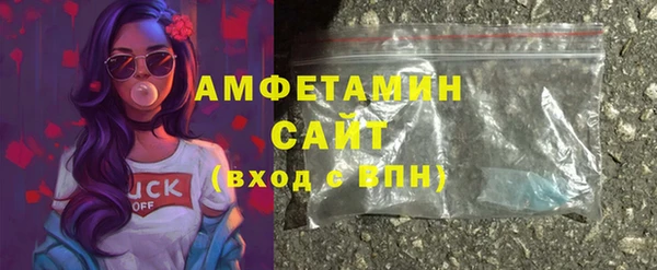 прущий лед Медногорск