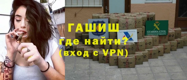 сатива Медвежьегорск