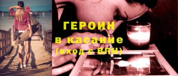 прущий лед Медногорск