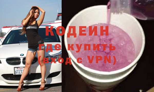 прущий лед Медногорск