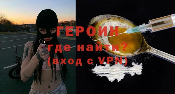 твердый Болотное
