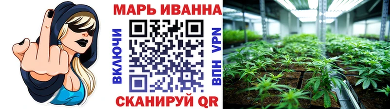 ссылка на мегу ссылки Покровск Каннабис сатива